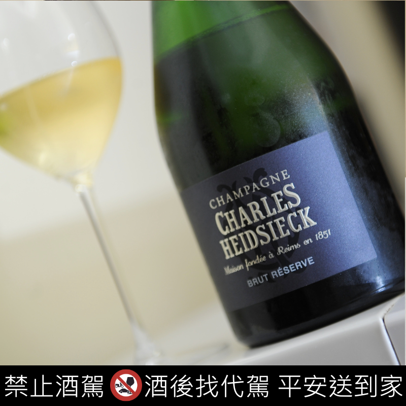 Charles Heidsieck Brut Réserve